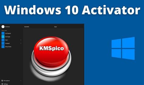 Ask4pc windows 10 activator
